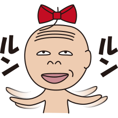 [LINEスタンプ] バーコードおじさん