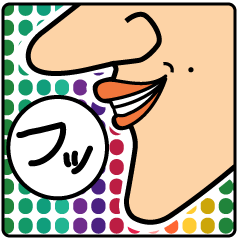 [LINEスタンプ] よこがお1 