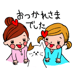 [LINEスタンプ] よよちゃんとののちゃんと猫2 fetchpriority=high