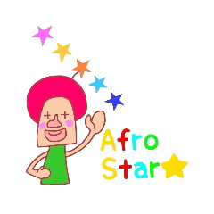[LINEスタンプ] アフロスターさん 