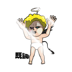 [LINEスタンプ] 金色のふわふわ