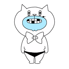 [LINEスタンプ] けつ猫。