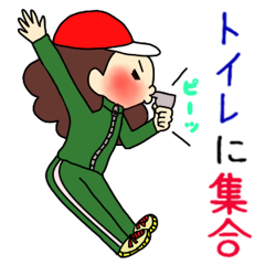 [LINEスタンプ] 女子の本音（酒の席編） fetchpriority=high