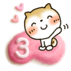 [LINEスタンプ] むぎゅー！大好き！3 