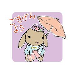 [LINEスタンプ] 女の子のうさぎとこぶたのお喋り 