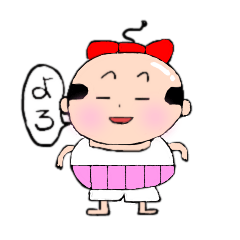 [LINEスタンプ] おじギャル fetchpriority=high