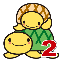 [LINEスタンプ] めろんかめとちょこめろんかめ 2 fetchpriority=high