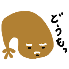[LINEスタンプ] むすじぃ 