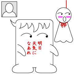 [LINEスタンプ] ふきだしであっぱれ fetchpriority=high