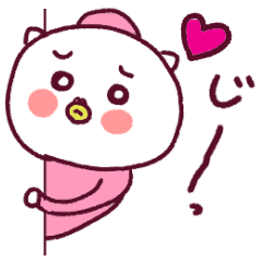 [LINEスタンプ] みみの日常 