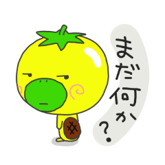 [LINEスタンプ] プチトマトな河童 fetchpriority=high