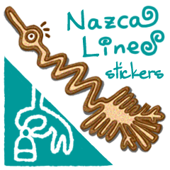 [LINEスタンプ] ナスカの地上絵スタンプだよ 