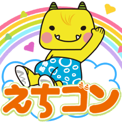 [LINEスタンプ] 柏崎のPRキャラ「えちゴン」だゴン！