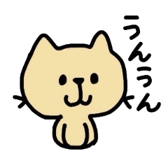 [LINEスタンプ] まいにち ねこさん fetchpriority=high