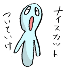 [LINEスタンプ] 野球ぶつぶつ（励ましバージョン）