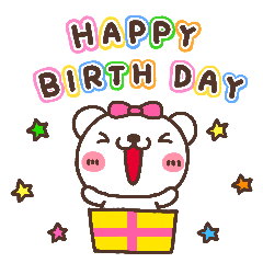 [LINEスタンプ] しろくまでたんじょうび ★はぴば専用！ 