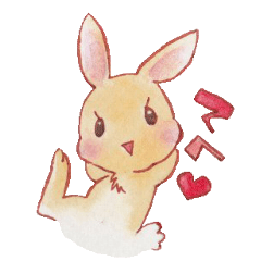 [LINEスタンプ] うさぎのキモチ 