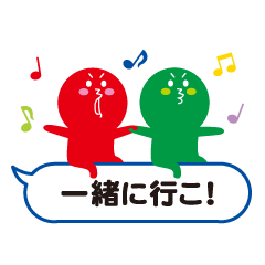 [LINEスタンプ] カラフルふきだし フチカラー 