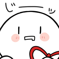 [LINEスタンプ] まふてるスタンプ