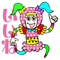 [LINEスタンプ] デコラ忍者 