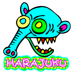 [LINEスタンプ] 原宿 