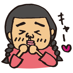 [LINEスタンプ] 内藤さん家のフサミちゃん