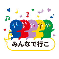 [LINEスタンプ] カラフルふきだしと愉快な仲間たち 