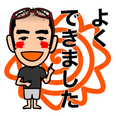 [LINEスタンプ] ウィッコピコ 