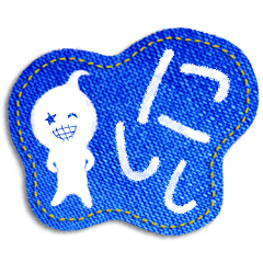 [LINEスタンプ] Acty -Denim Style JP- 