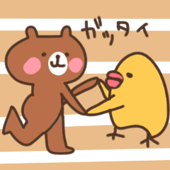 [LINEスタンプ] 悪田川さんと脅死屋さんと姫ちゃん 