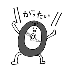[LINEスタンプ] なつかしのモノトーンスタンプ 
