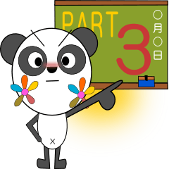 [LINEスタンプ] 花パンダ Part3 