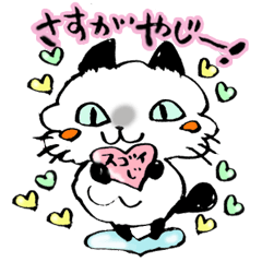 [LINEスタンプ] 石川県民ジュリアーノ 