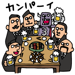 [LINEスタンプ] Do your best. Heroes. Episode 4 