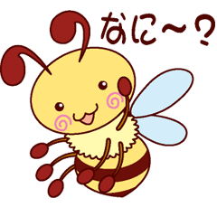 [LINEスタンプ] リトルビー3 