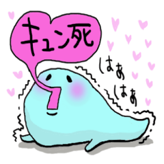 [LINEスタンプ] あおすけ1 