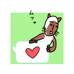 [LINEスタンプ] ネコとふきだし 