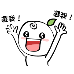 [LINEスタンプ] Hello！ Go Go