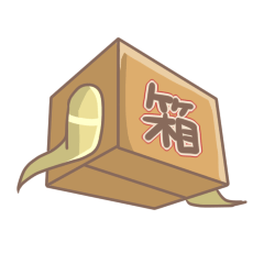 [LINEスタンプ] ツインテだんぼーる 