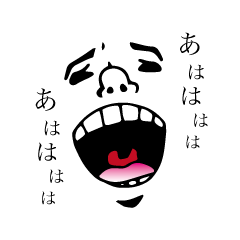 [LINEスタンプ] 壁顔2.0