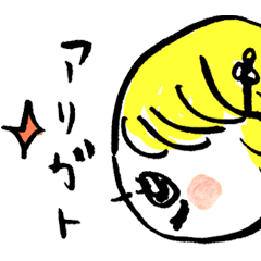 [LINEスタンプ] かわいいおませな女の子たち 