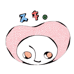 [LINEスタンプ] Gyoro eye Boy 