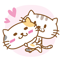 [LINEスタンプ] ラブラブ ネコ2 ネコ太とネコ子 
