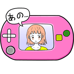 [LINEスタンプ] ポータブルゲーム機 