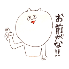 [LINEスタンプ] ぽむがあなたのLINE生活を豊かにします！ 