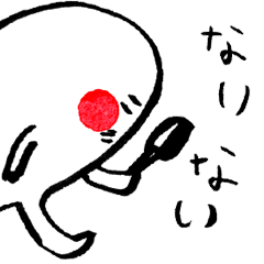 [LINEスタンプ] ぴーぷ 