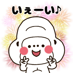 [LINEスタンプ] ゆるーいごりら♪ きほんぱっく 