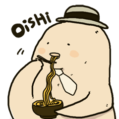 [LINEスタンプ] Chubby rice ball fetchpriority=high