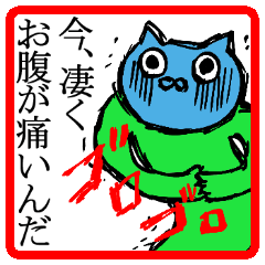 [LINEスタンプ] 苦しい言い訳スタンプ 