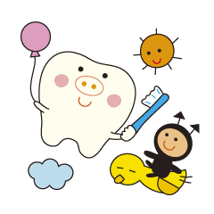 [LINEスタンプ] はーぶう